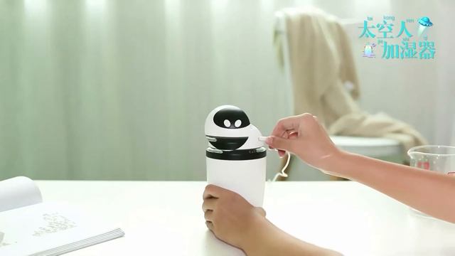 HM 2215太空人 1 смотреть онлайн