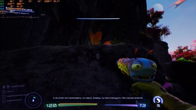 High on Life. 2K Gameplay - RTX 4070 Mobile / MSI Vector GP77 2023 смотреть онлайн