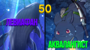 Озвучка манги "Фермерство в башни в одиночку" Глава 50