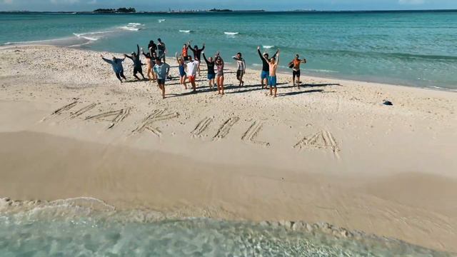 Серф-сафари на огромной яхте в ноябре 2023 года смотреть онлайн