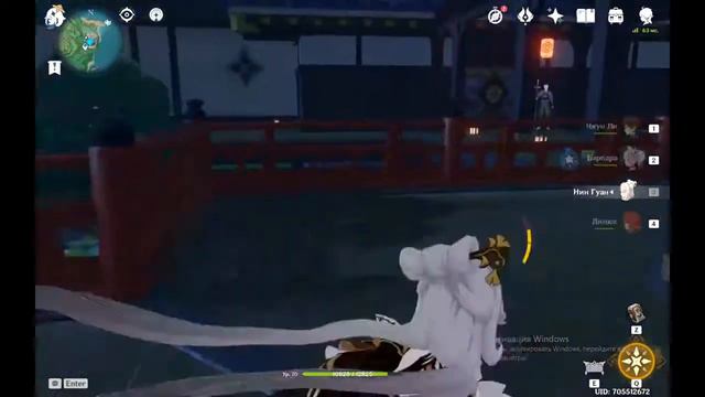 Genshin Impact для души смотреть онлайн