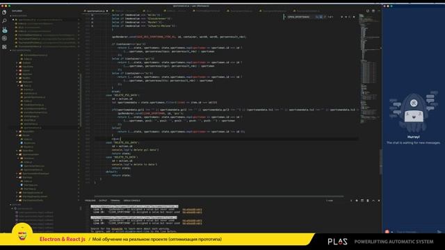 Electron & React js (моё обучение на реальном проекте) смотреть онлайн