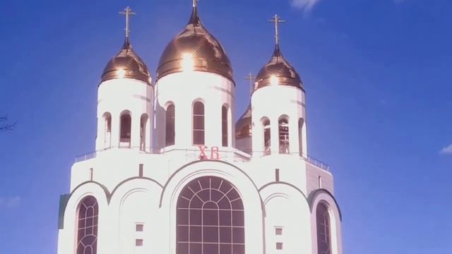 КОЛОКОЛА! ХРАМ В КАЛИНИНГРАДЕ смотреть онлайн