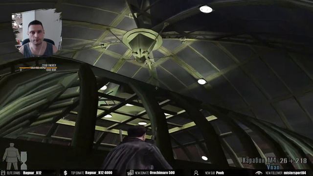 🕵♂Прохождение Max Payne 2: Максимальная Сложность [Часть 4] смотреть онлайн