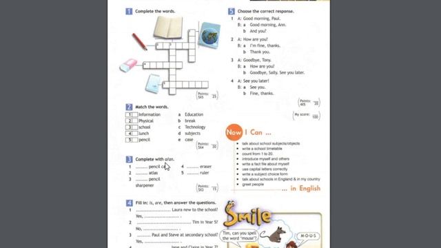 Spotlight-5 (33-34 страницы)