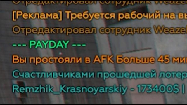 Сказано - Сделано | DOWNTOWN | REMZHIK | GTA 5 RP смотреть онлайн