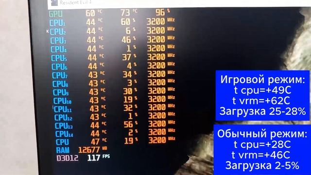 Huananzhi x99 f8 Xeon2690 v4 тест зоны VRM с замером температуры смотреть онлайн
