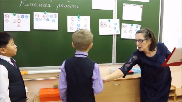 Учитель Спирина Надежда Александровна. Почему нужно быть осторожным. Дорожные знаки." #1деньТДМ2020 смотреть онлайн