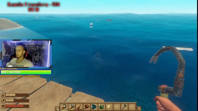 ░▒▓█ ????? ?➊???? █▓▒░ Сейчас Raft а сон потом смотреть онлайн