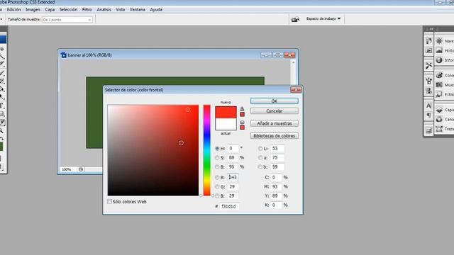 Zona de Trabajo Photoshop CS3 смотреть онлайн