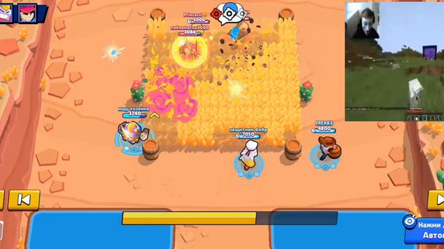 я когда первый раз начал видео смотреть онлайн