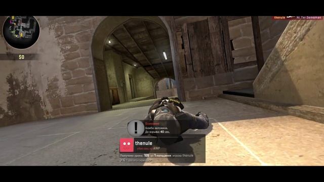 Снайпер блин -_- смотреть онлайн