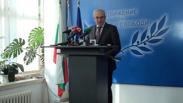 Извънредна пресконференция на председателя на ДПС Лютви Местан - 06.10.2015 г. смотреть онлайн