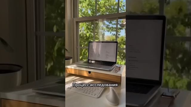 Что значит твоя фамилия? ? смотреть онлайн