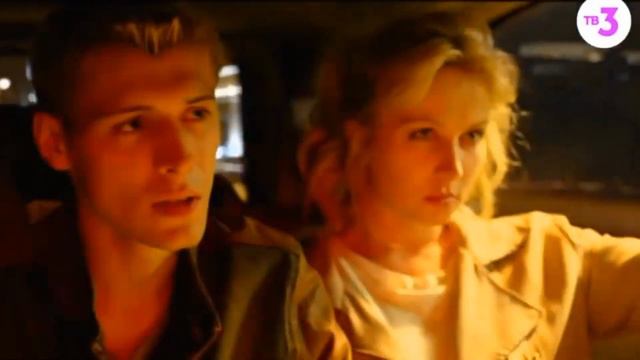 Аня и Паша Случилась осень смотреть онлайн