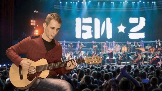 БИ2 - Компромисс (Акустический COVER) смотреть онлайн