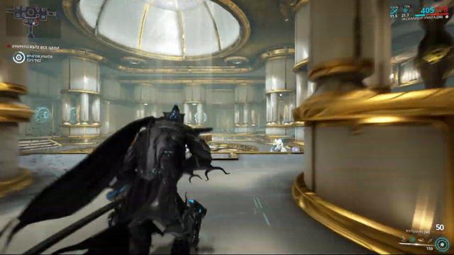 Типичная зачистка в Warframe. смотреть онлайн