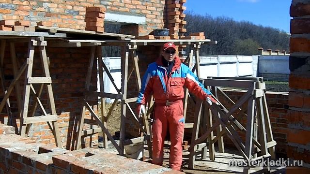 Риштовка. Подмости и леса - [© masterkladki] смотреть онлайн