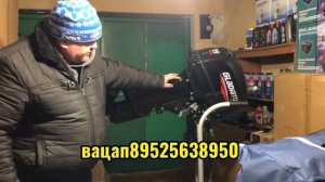 лодочный мотор гладиатор 9.9 про( великий Новгород)