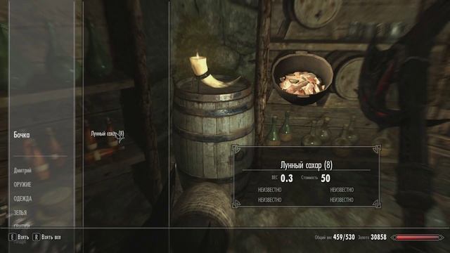 TES 5 Skyrim: Dragonborn Part #7 Крепость морозного мотылька. смотреть онлайн