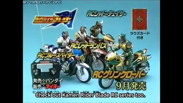 Tokusou Sentai Dekaranger Commercials смотреть онлайн