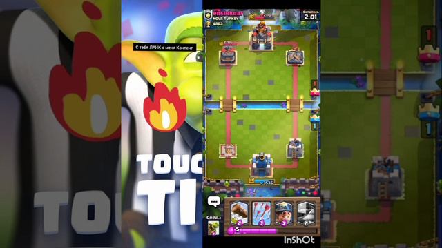 Clash Royale: Очередной слив умею играть только на видео ! смотреть онлайн