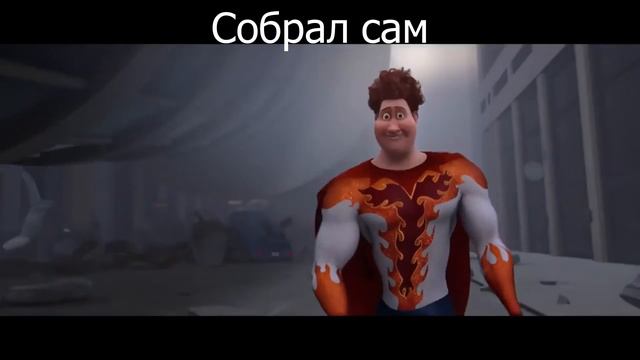 сборка пк (мегамозг мем) смотреть онлайн