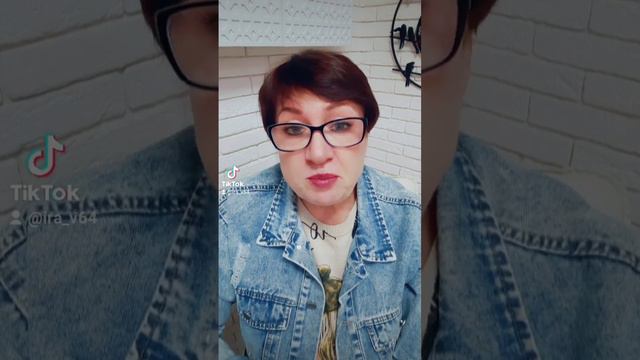Чувствую себя виноватой перед детьми смотреть онлайн