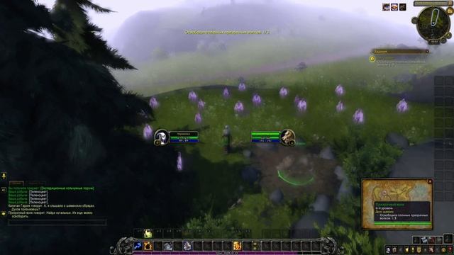 World Of Warcraft Shadowlands, Часть 1, прохождение 1-10 Lvl +Реплики и Ролики (Острове Изгнанников