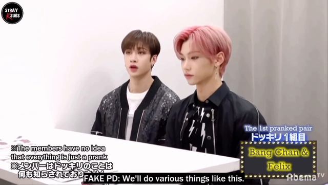 Stray Kids Prank Room  (bang Chan And Felix) Part 1 Subbed By StrayKsubs