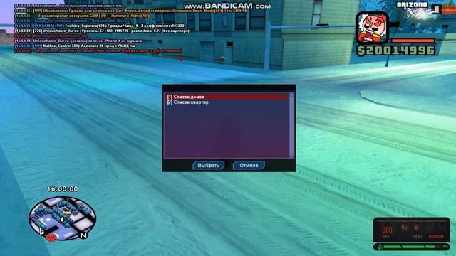 парням надо капчу научится вводить на метке смотреть онлайн