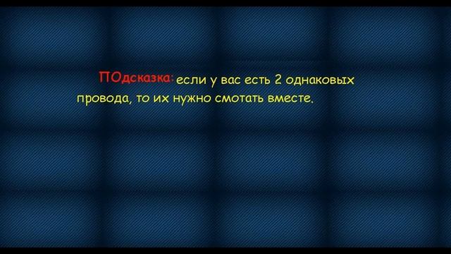 Куда припаять провода к штекеру от наушников смотреть онлайн