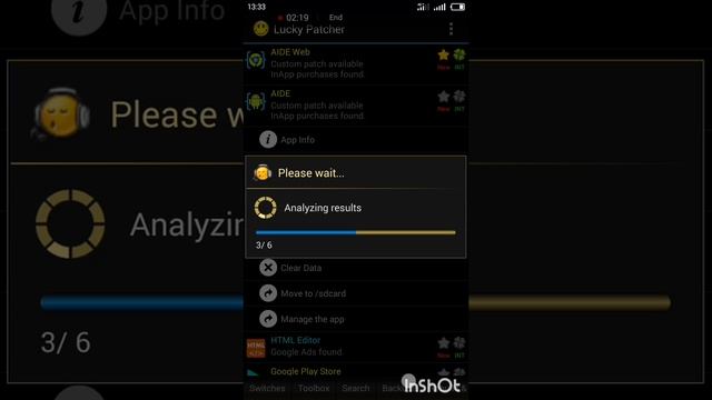 Aide premium unlock смотреть онлайн