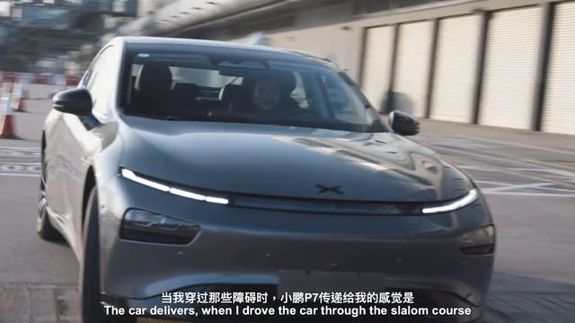 Xpeng P7 Test Drive with Darryl O'Young смотреть онлайн