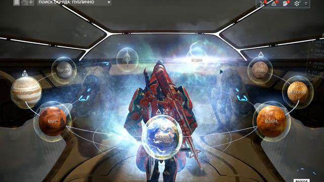 Warframe первый взгляд на игру!!! смотреть онлайн