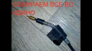 Механический обоготитель своими руками Honda Dio