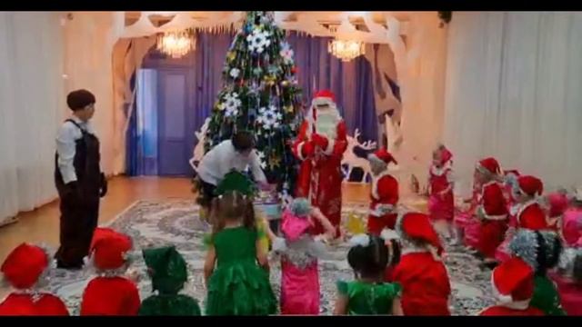 Добрый Дедушка Мороз! смотреть онлайн