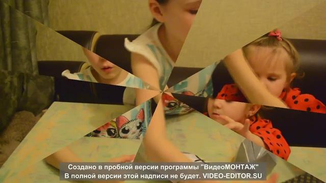 Катя и Аня делают гадалку.Делаем гадалку и гадаем на лучшего друга смотреть онлайн