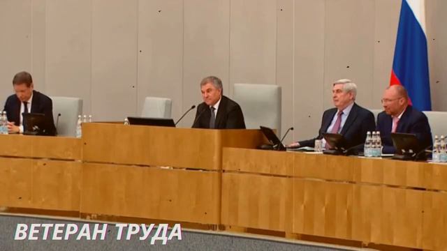 Как оформить пенсию по потере кормильца: порядок, документы смотреть онлайн