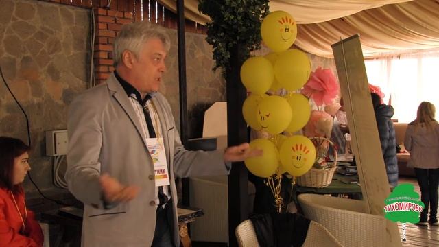 Эффективное энергообеспечение - для эко-поселений смотреть онлайн
