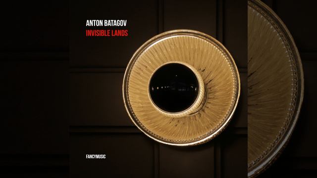 Invisible Lands: No. 3 смотреть онлайн