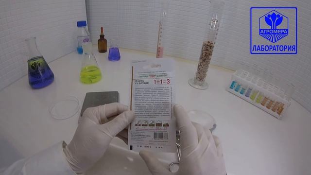 Огурец Зозуля. Гавриш смотреть онлайн