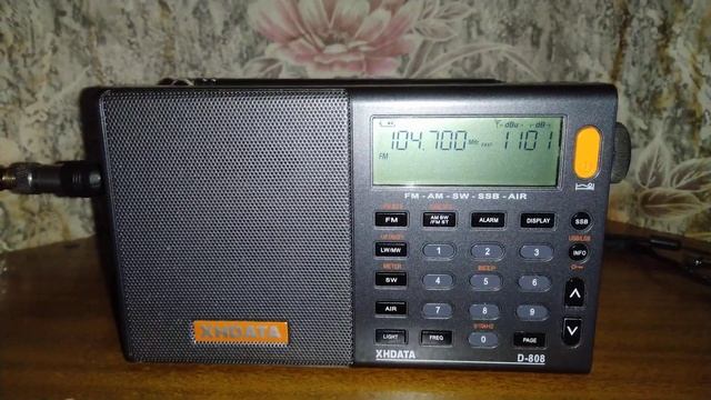 104 7 МГц Радио Родных Дорог из Гороховца 22 04 2022 смотреть онлайн