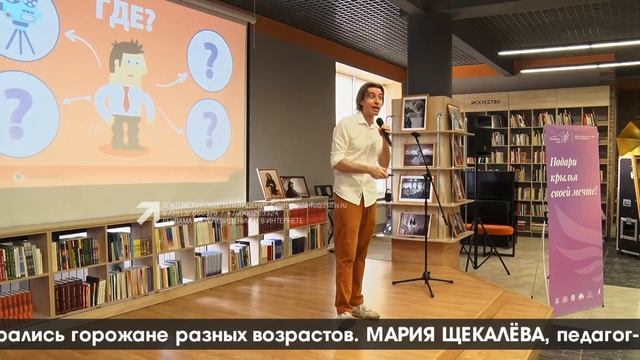 "ВЕСТНИК" 03.07.2023 смотреть онлайн