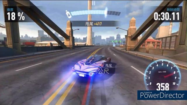 Mclaren Speedtail | Aerodynamics | NFS: No Limits | Car Series | Chapter 2 смотреть онлайн