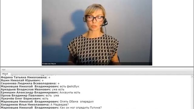 21.06.2016. Как работать в социальных сетях: Твиттер и Инстаграм смотреть онлайн