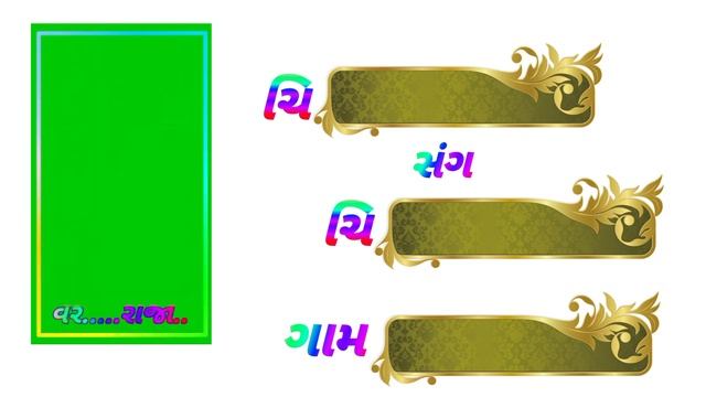 new lagan git status video 2022 смотреть онлайн