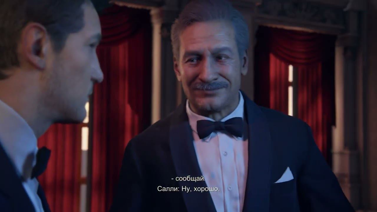 Uncharted: Путь вора [RUS, без комментариев]. Часть 3: Аукцион.