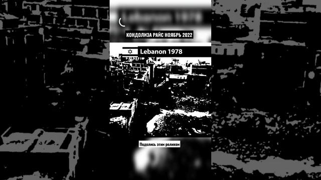 Вся суть внешней политики США смотреть онлайн