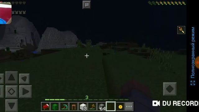 Играю в майнкрафт с камерой и интро смотреть онлайн